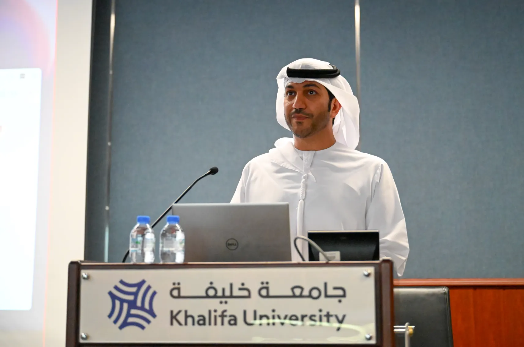 Summer School of AI and Cybersecurity at Khalifa University